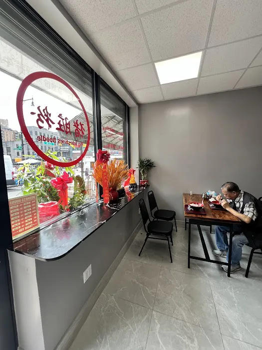 Wenzhou Noodle House Picture 7