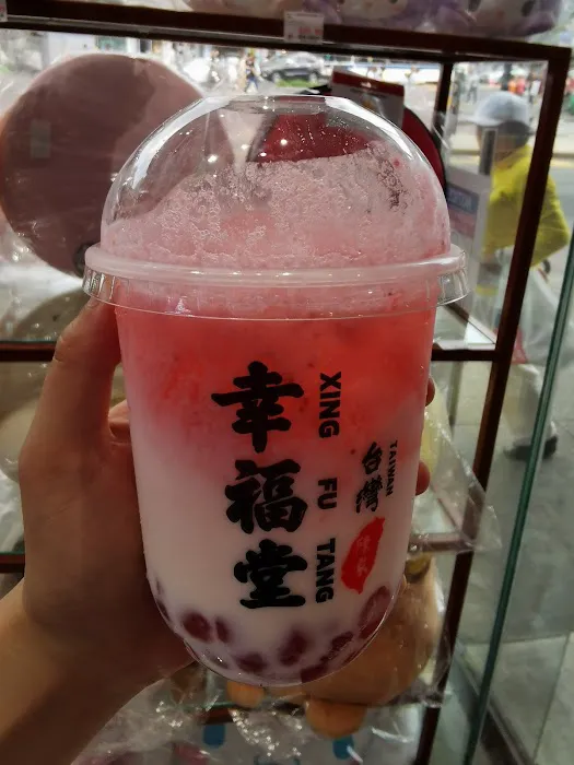 Xing Fu Tang Picture 3