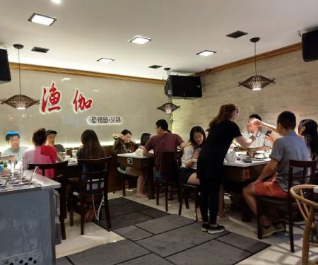 Yu Jia Grilled Fish Hot Pot