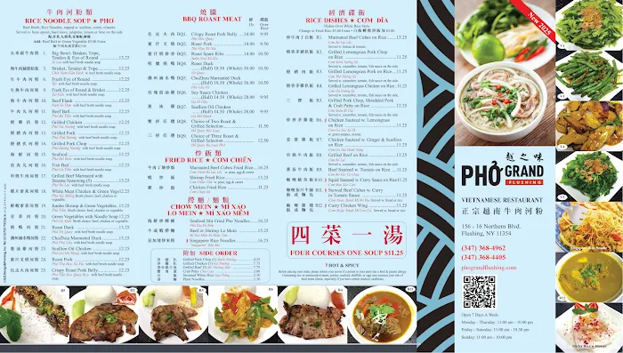 Pho Grand Flushing Picture 2