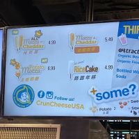 CrunCheese Korean Hotdog ico