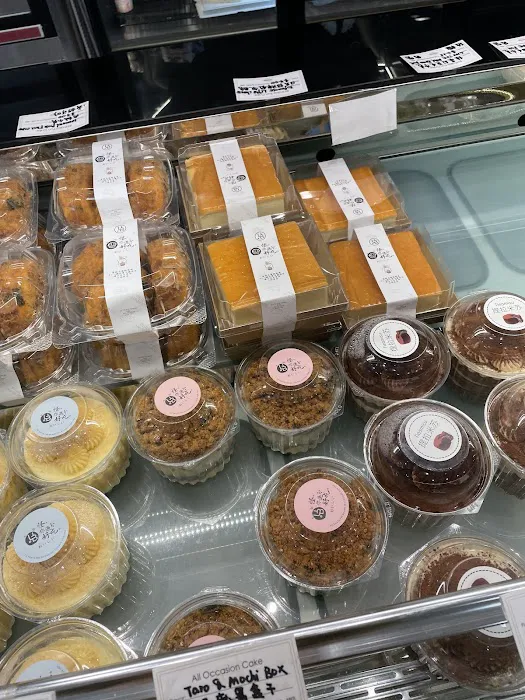 Bake Culture Picture 8