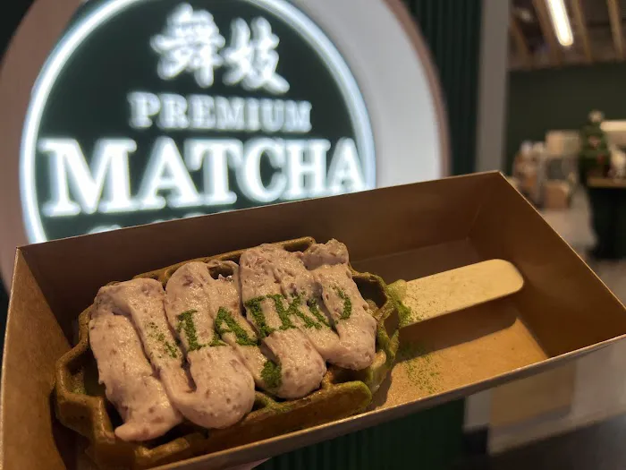 Maiko Matcha Cafe Picture 4