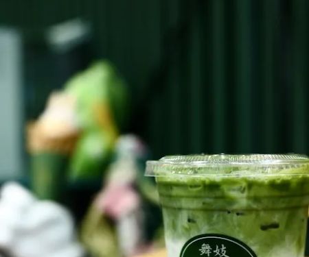 Maiko Matcha Cafe