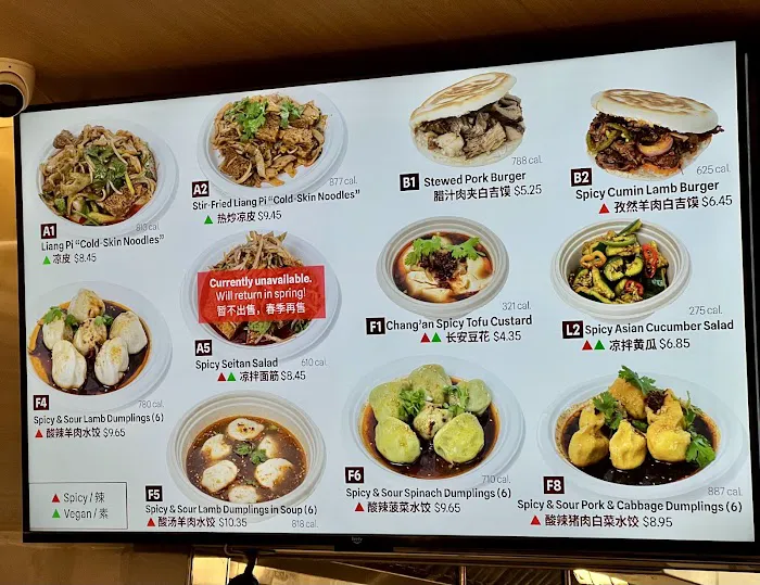 Xi'an Famous Foods 西安名吃 | Tangram Flushing Picture 8