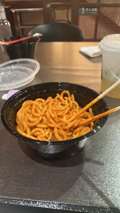 Hwa ShooShoo Xinjiang Fried Rice Noodles Picture 6