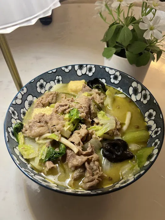 Qing Shu Spicy Hot Pot 青蔬麻辣烫 Picture 1