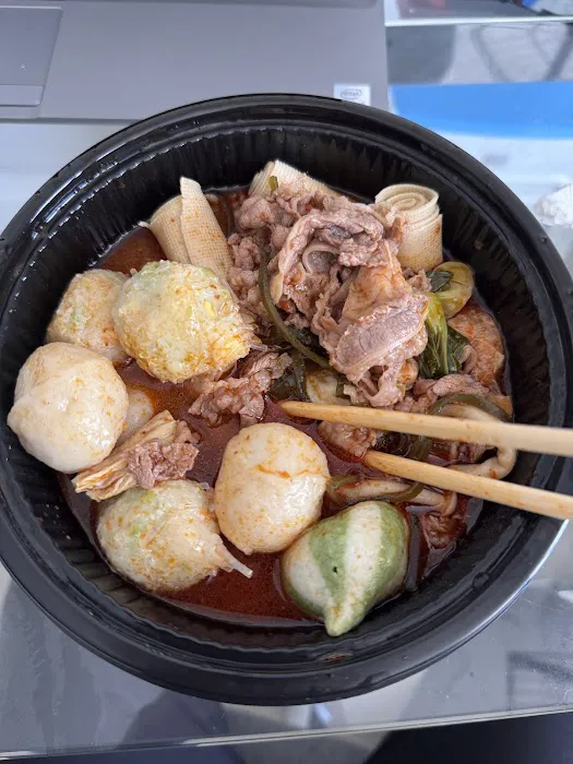 Qing Shu Spicy Hot Pot 青蔬麻辣烫 Picture 4