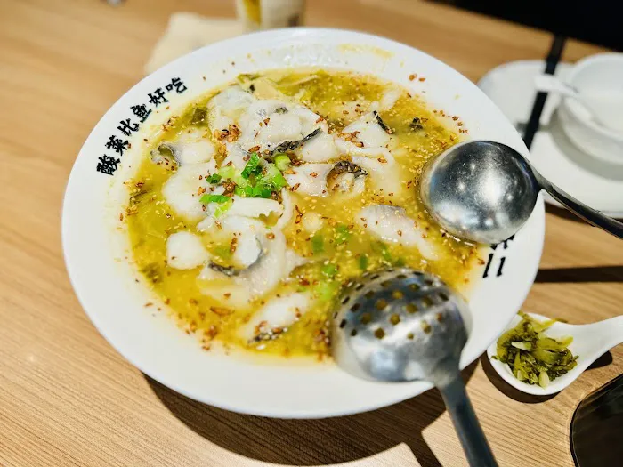TAI ER SICHUAN CUISINE 太二酸菜鱼 (FLUSHING) Picture 5