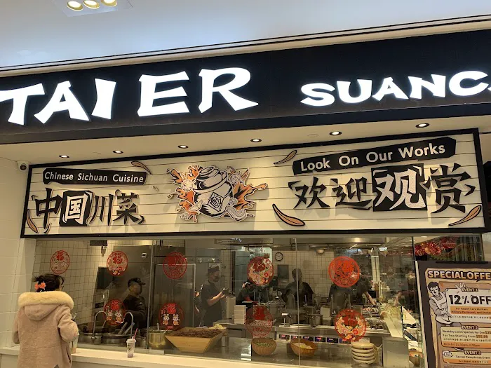 TAI ER SICHUAN CUISINE 太二酸菜鱼 (FLUSHING) Picture 7