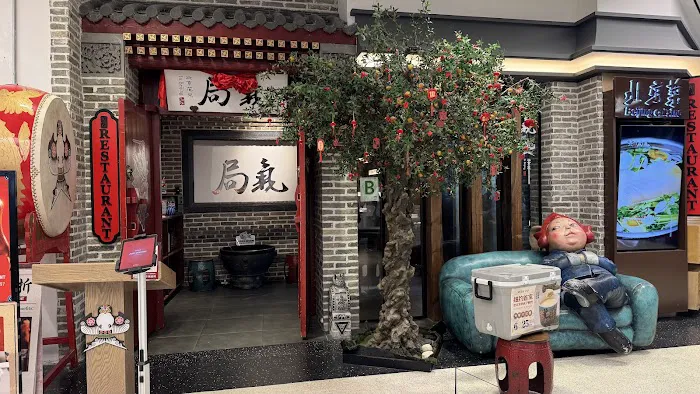 In Beijing Picture 1