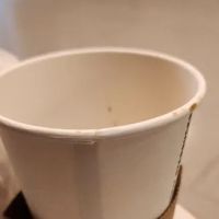 iSwii Coffee ico