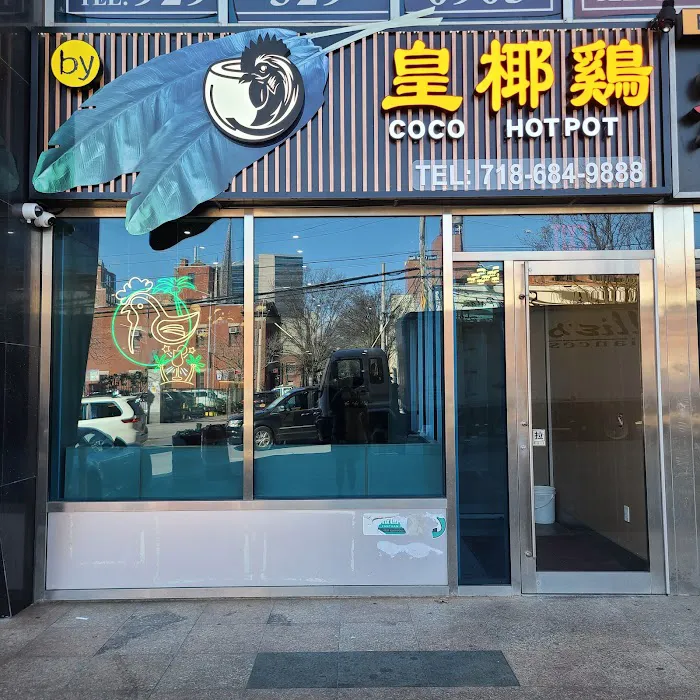 Coco Hotpot Picture 10