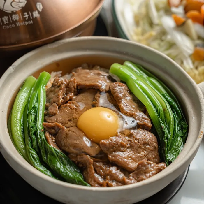 Coco Hotpot Picture 2