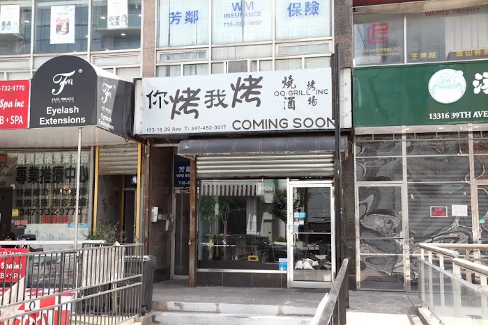 QQ Grill Picture 1