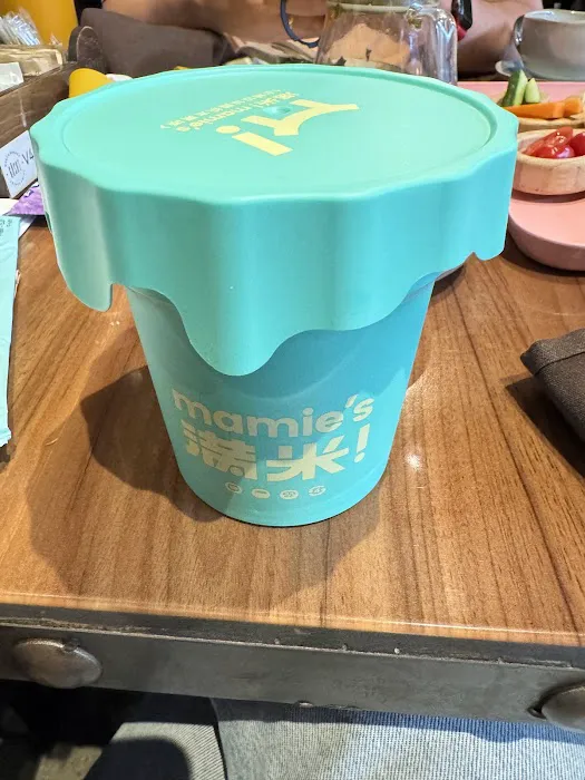 Mamie's Yogurt 满米酸奶 Picture 10
