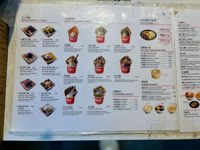 Kulu Desserts Picture 5
