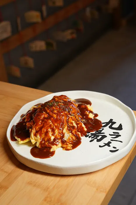 KYURAMEN - Flushing Picture 7
