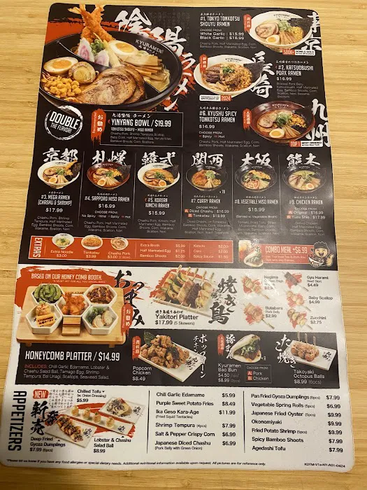 KYURAMEN - Flushing Picture 4