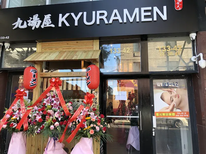 KYURAMEN - Flushing Picture 3