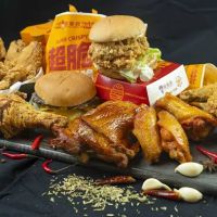 Crispy Burger ico