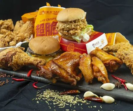 Crispy Burger