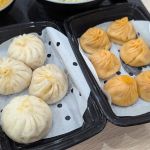 Xie Bao Flushing 蟹寶