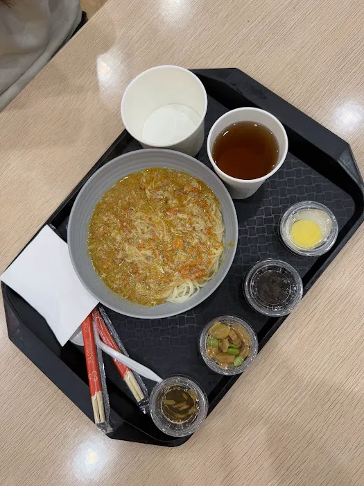 Xie Bao Flushing 蟹寶 Picture 3
