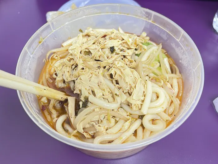 Make Mier 挣米儿 Picture 7
