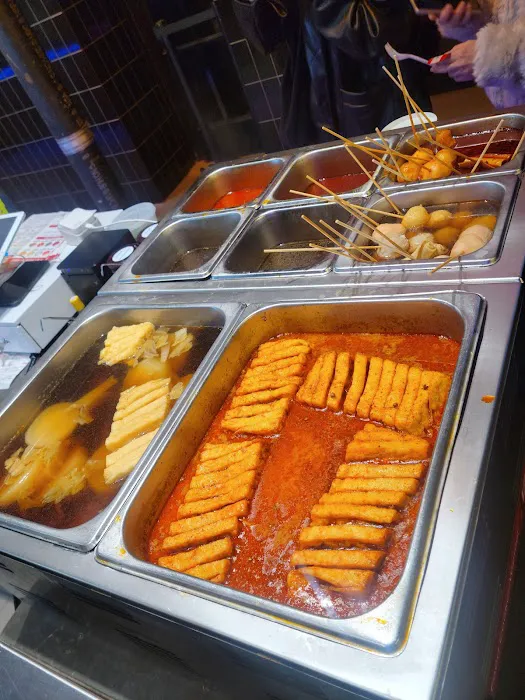 Spicy Hot Pot Picture 9