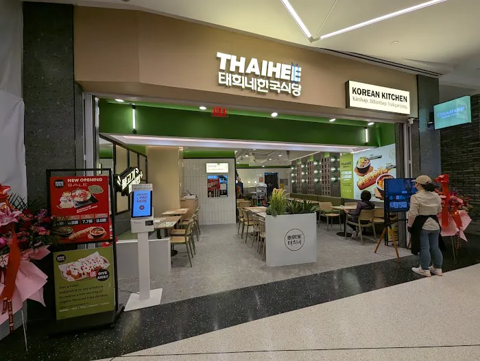Thaihee Picture 9