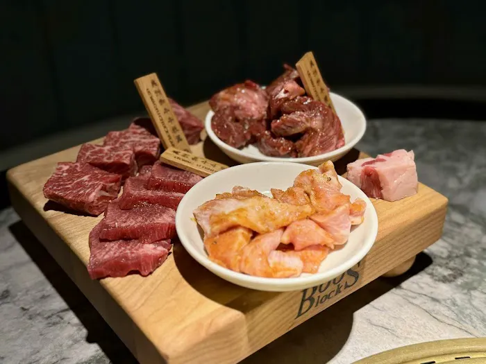 Wagyu Place BBQ 和牛公馆 Picture 1