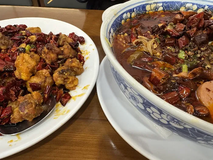 Lao Chengdu Spicy Food Picture 4