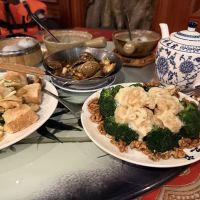 Congee Village Flushing ico