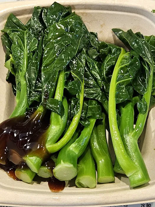 Maxi's Noodle Picture 6