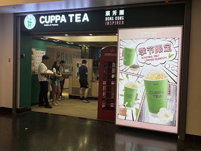 Cuppa Tea 廣芳園 Picture 8