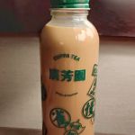 Cuppa Tea 廣芳園