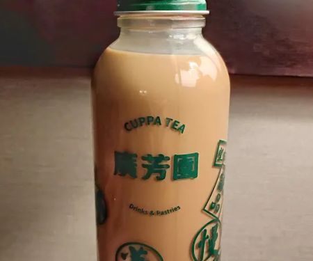 Cuppa Tea 廣芳園
