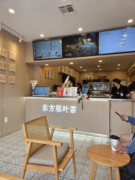 状元茶事 Tea Scholar Picture 3