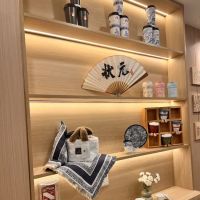 状元茶事 Tea Scholar ico