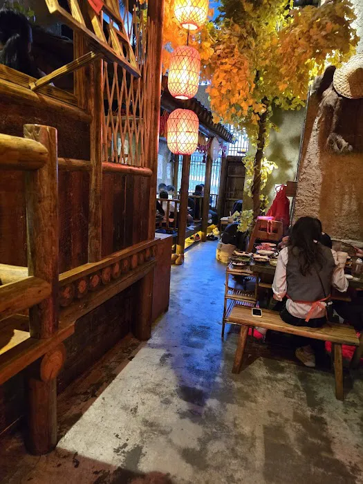 Chongqing Lao Zao 重慶老灶 Picture 1
