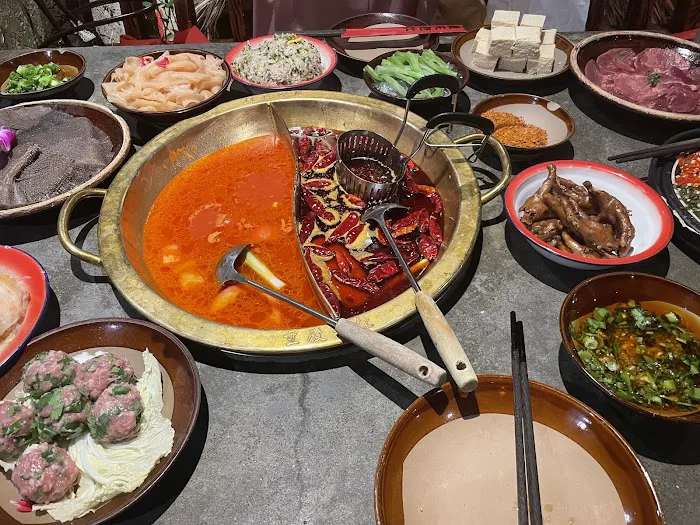 Chongqing Lao Zao 重慶老灶 Picture 5