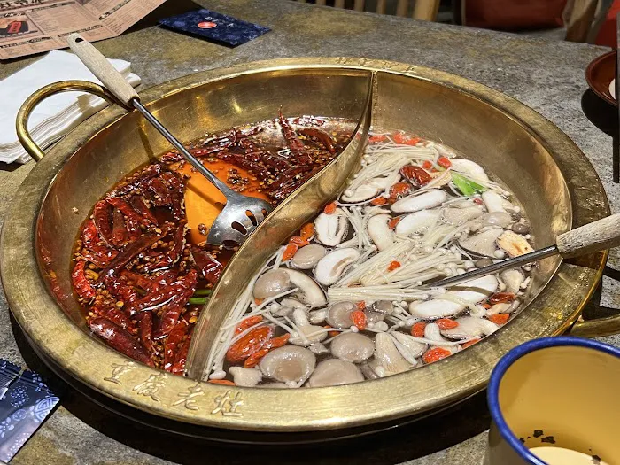 Chongqing Lao Zao 重慶老灶 Picture 8
