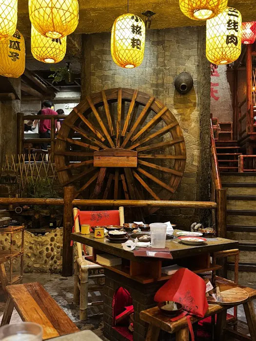Chongqing Lao Zao 重慶老灶 Picture 10