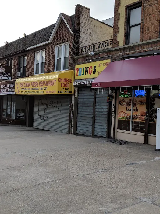 New China Fresh Restaurant Picture 5