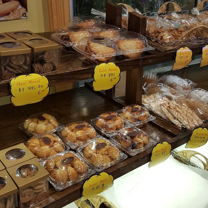 Cake House WIN Picture 10