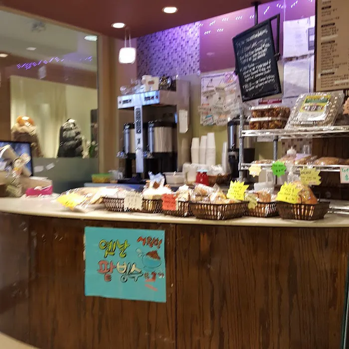Cake House WIN Picture 6
