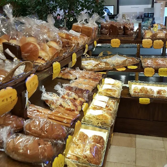 Cake House WIN Picture 4