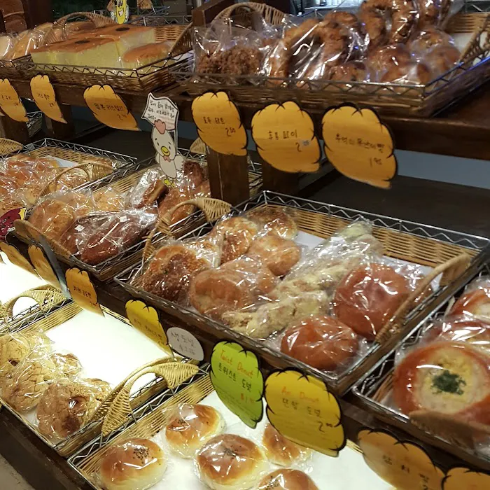 Cake House WIN Picture 7