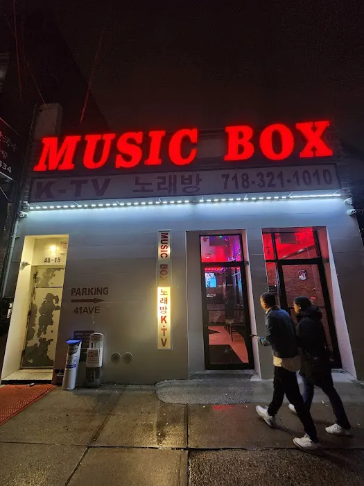 MusicBox Karaoke Picture 3